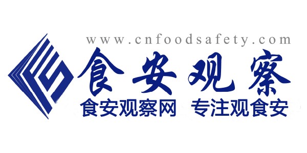食安观察
