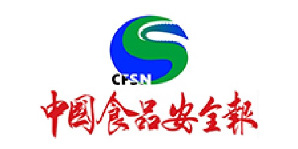 中国食品安全报